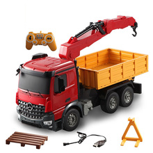 DWI  Hot sale 1:20 2.4G 6 channel rc crane truck toy with sound and light